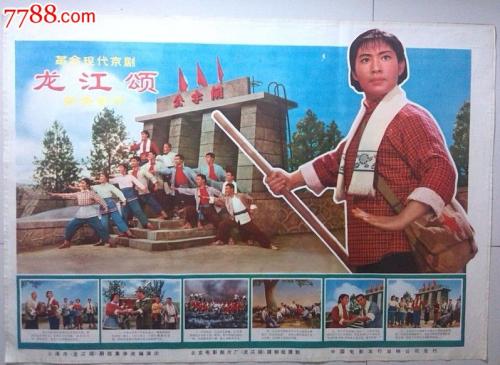 伦敦大学伯贝克学院证书办理