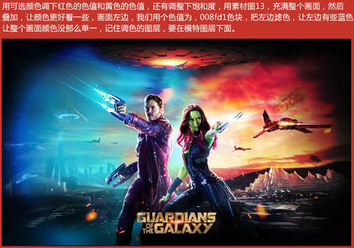 哪里办做个兴业银行银流水转账凭条