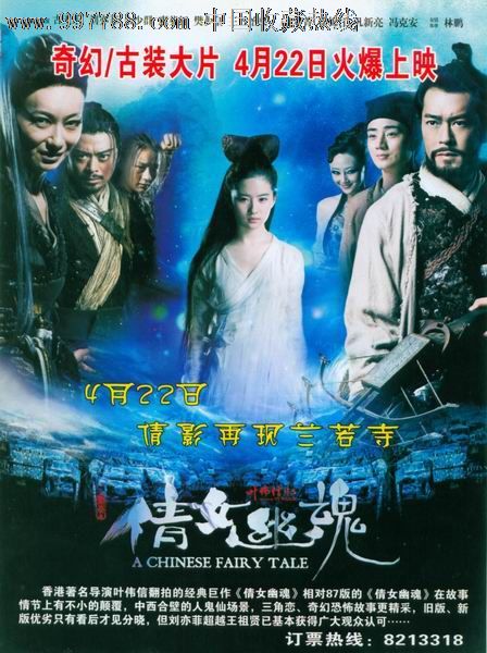 堪培拉大学毕业证